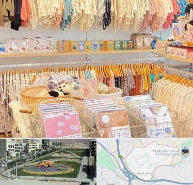 عمده فروشی سیسمونی در مرزداران تبریز