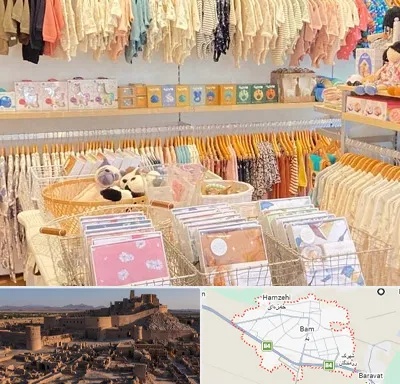 عمده فروشی سیسمونی در بم