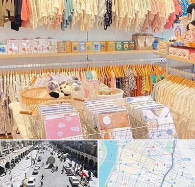 عمده فروشی سیسمونی در نادری اهواز