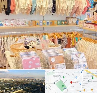 عمده فروشی سیسمونی در هنگام