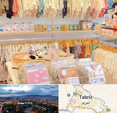 عمده فروشی سیسمونی در تبریز