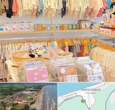 عمده فروشی سیسمونی در محمودآباد