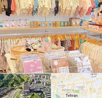 عمده فروشی سیسمونی در شمال تهران