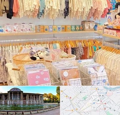 عمده فروشی سیسمونی در عفیف آباد شیراز