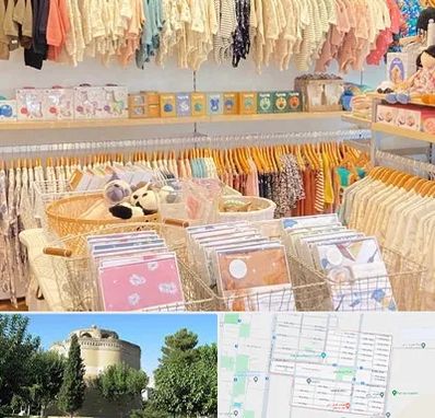 عمده فروشی سیسمونی در مرداویج اصفهان