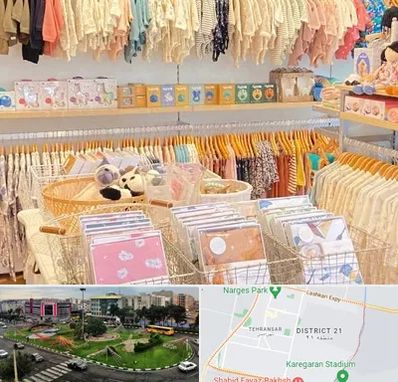عمده فروشی سیسمونی در تهرانسر
