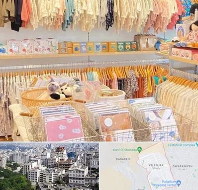 عمده فروشی سیسمونی در ولنجک