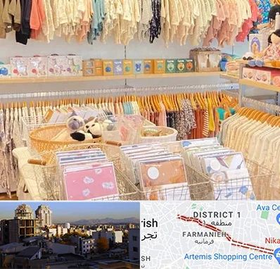 عمده فروشی سیسمونی در فرمانیه