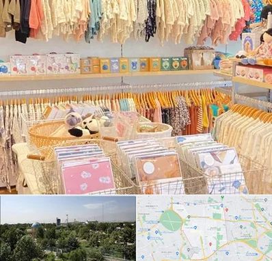 عمده فروشی سیسمونی در منطقه 16 تهران