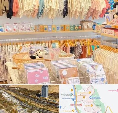 عمده فروشی سیسمونی در خیابان نیایش شیراز