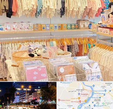 عمده فروشی سیسمونی در کیانپارس اهواز