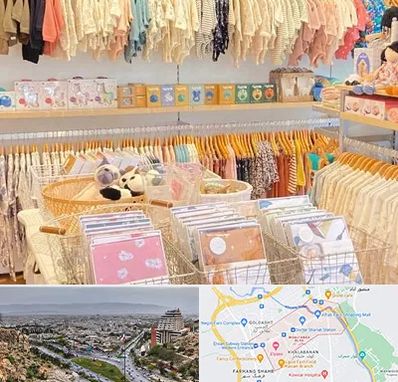 عمده فروشی سیسمونی در معالی آباد شیراز