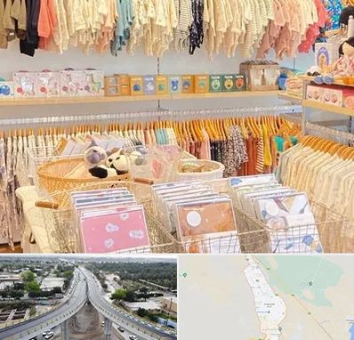 عمده فروشی سیسمونی در اندیمشک