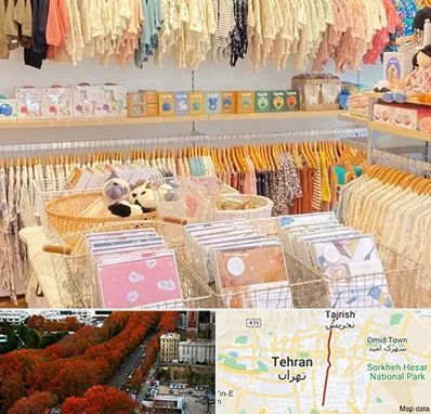 عمده فروشی سیسمونی در ولیعصر