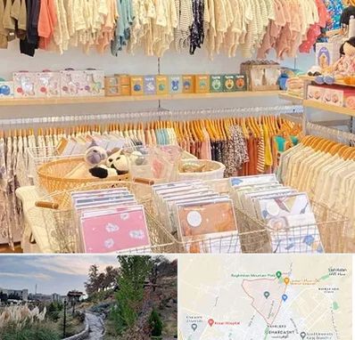 عمده فروشی سیسمونی در باغستان کرج