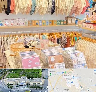 عمده فروشی سیسمونی در نسیم شهر