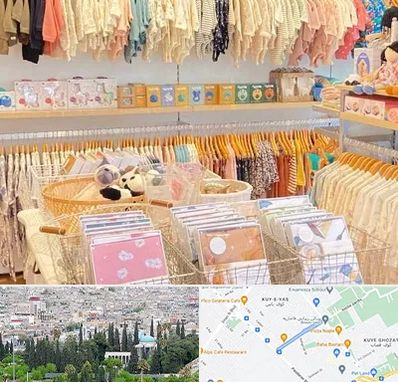 عمده فروشی سیسمونی در محلاتی شیراز