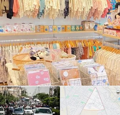 عمده فروشی سیسمونی در سیدی مشهد