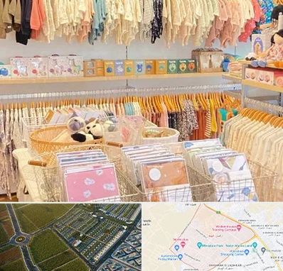 عمده فروشی سیسمونی در الهیه مشهد