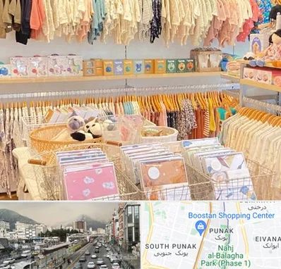 عمده فروشی سیسمونی در پونک