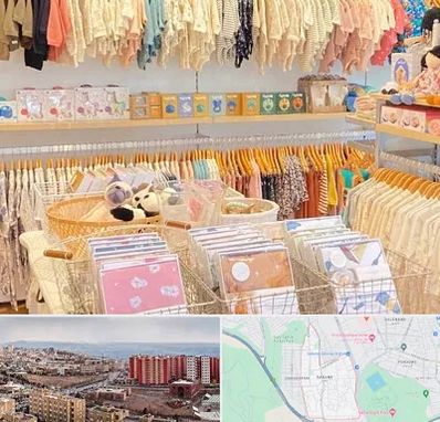 عمده فروشی سیسمونی در سهند تبریز