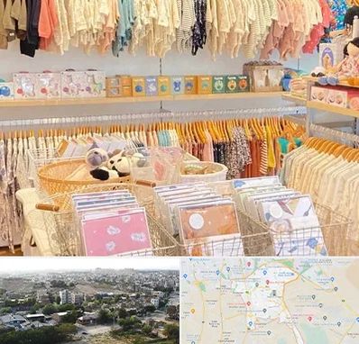 عمده فروشی سیسمونی در منطقه 20 تهران