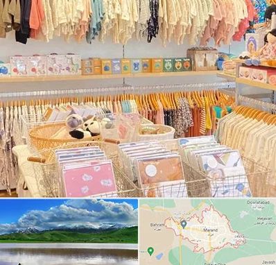 عمده فروشی سیسمونی در مرند