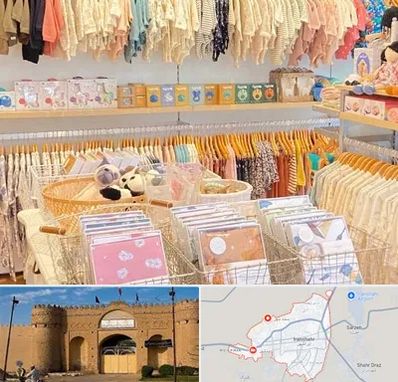 عمده فروشی سیسمونی در ایرانشهر