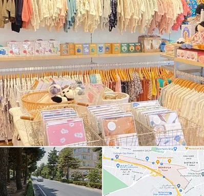 عمده فروشی سیسمونی در مهرویلا کرج