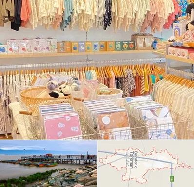 عمده فروشی سیسمونی در بندر ترکمن