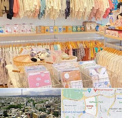 عمده فروشی سیسمونی در گیشا