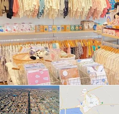 عمده فروشی سیسمونی در بندر ماهشهر