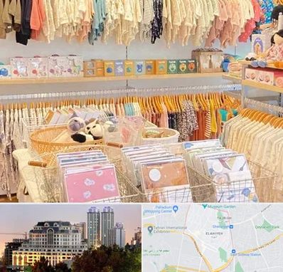 عمده فروشی سیسمونی در فرشته