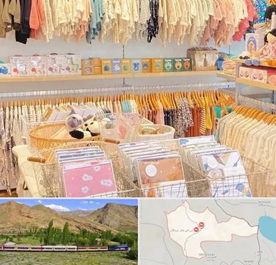 عمده فروشی سیسمونی در خاش