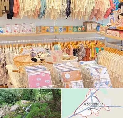 عمده فروشی سیسمونی در آزادشهر