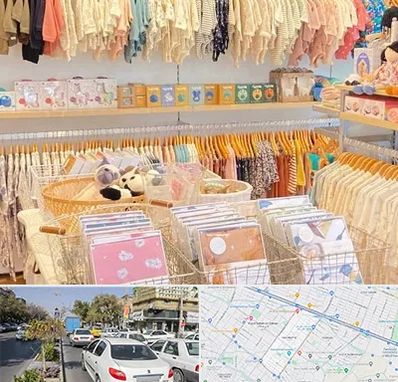 عمده فروشی سیسمونی در مفتح مشهد