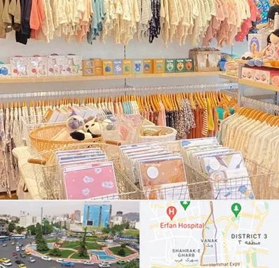 عمده فروشی سیسمونی در ونک تهران