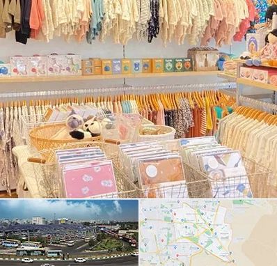 عمده فروشی سیسمونی در منطقه 15 تهران