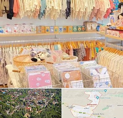 عمده فروشی سیسمونی در دماوند