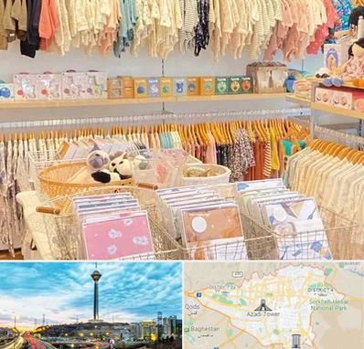 عمده فروشی سیسمونی در تهران