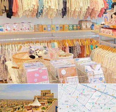 عمده فروشی سیسمونی در هاشمیه مشهد