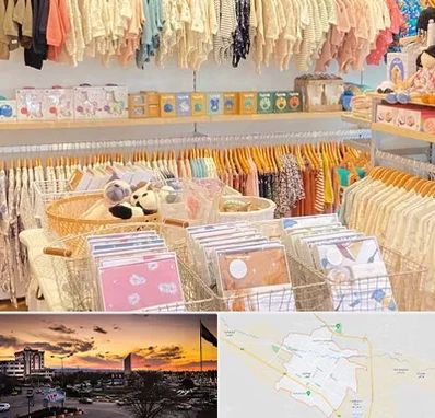 عمده فروشی سیسمونی در قوچان