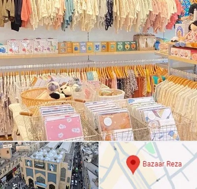 عمده فروشی سیسمونی در بازار رضا مشهد