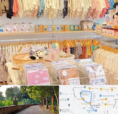 عمده فروشی سیسمونی در بلوار گیلان رشت