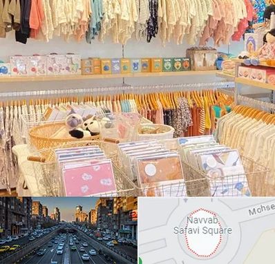 عمده فروشی سیسمونی در نواب