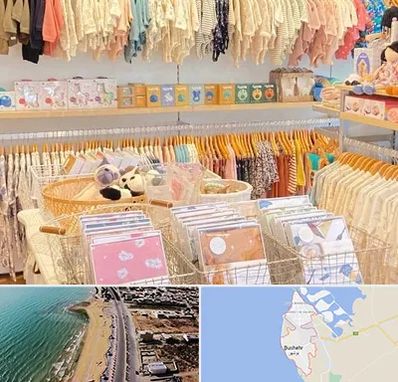 عمده فروشی سیسمونی در بوشهر