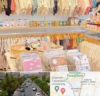 عمده فروشی سیسمونی در شهران