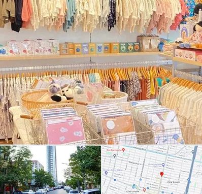 عمده فروشی سیسمونی در امامت مشهد