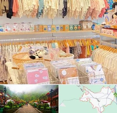 عمده فروشی سیسمونی در فومن