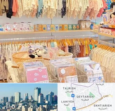 عمده فروشی سیسمونی در قیطریه